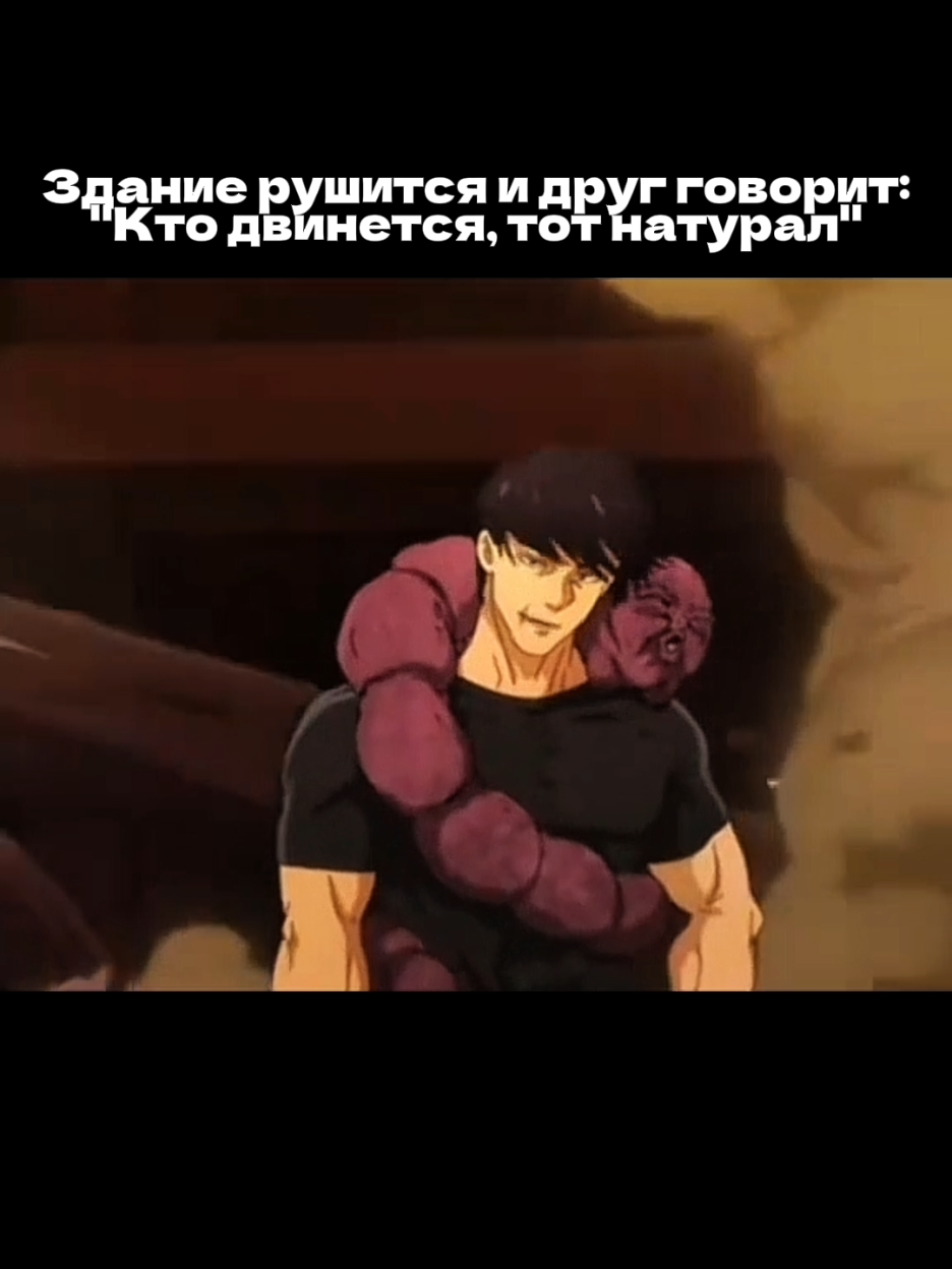 @ДжоДжостар