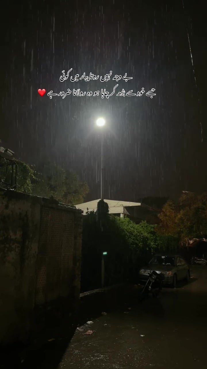 @ITX_ISB_QUEEN👑