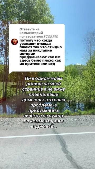 @Ольга