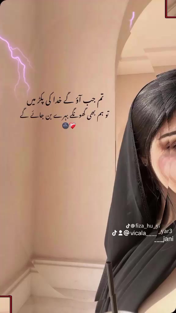 @🕊️⃝💗خالی ھاتھ🙏🩷⃝