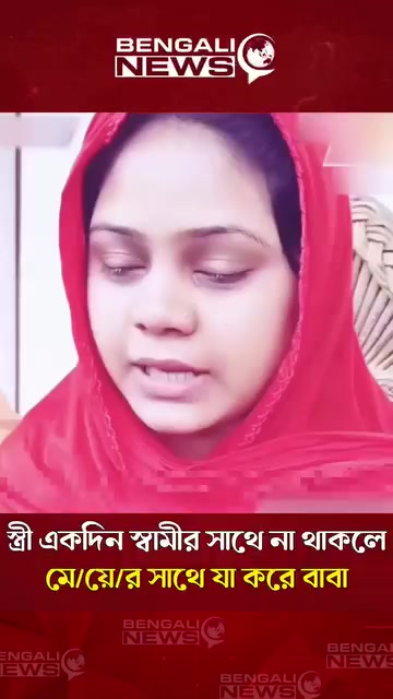 @Md Nasirhossain