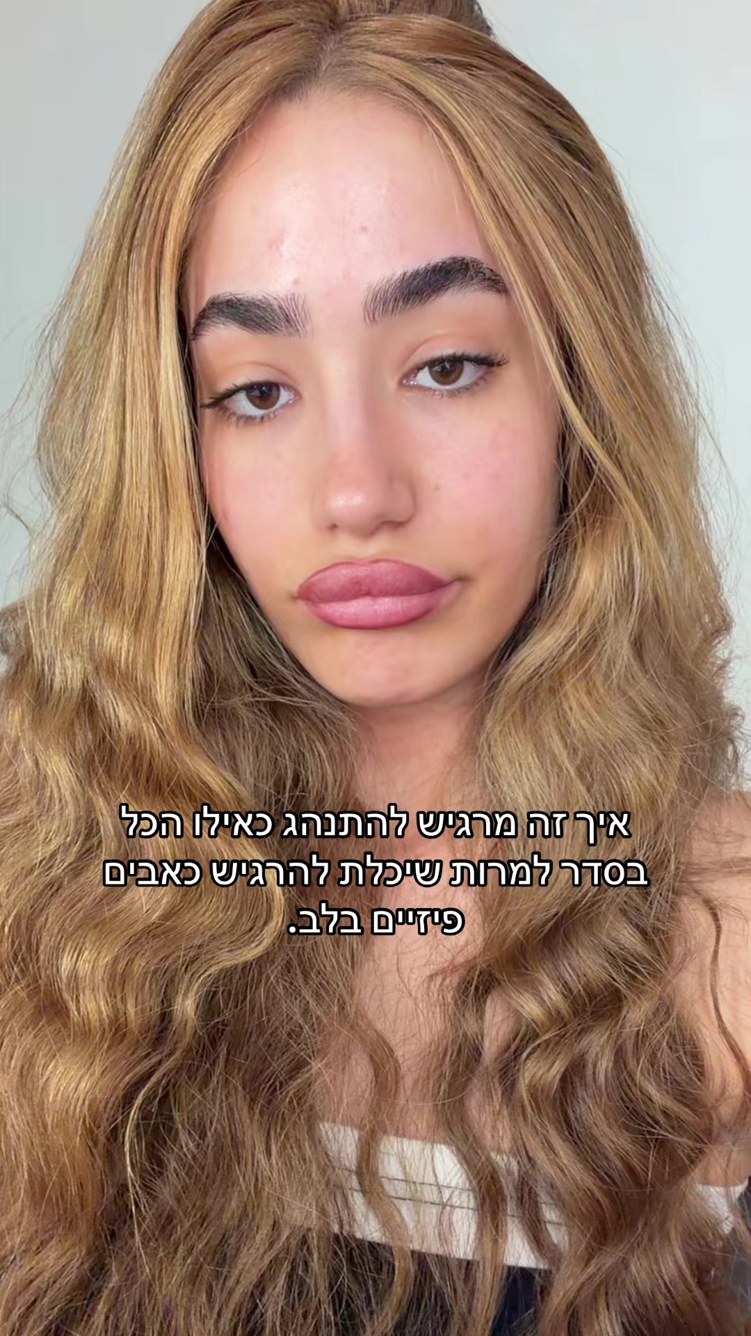 @Gal Vaturi