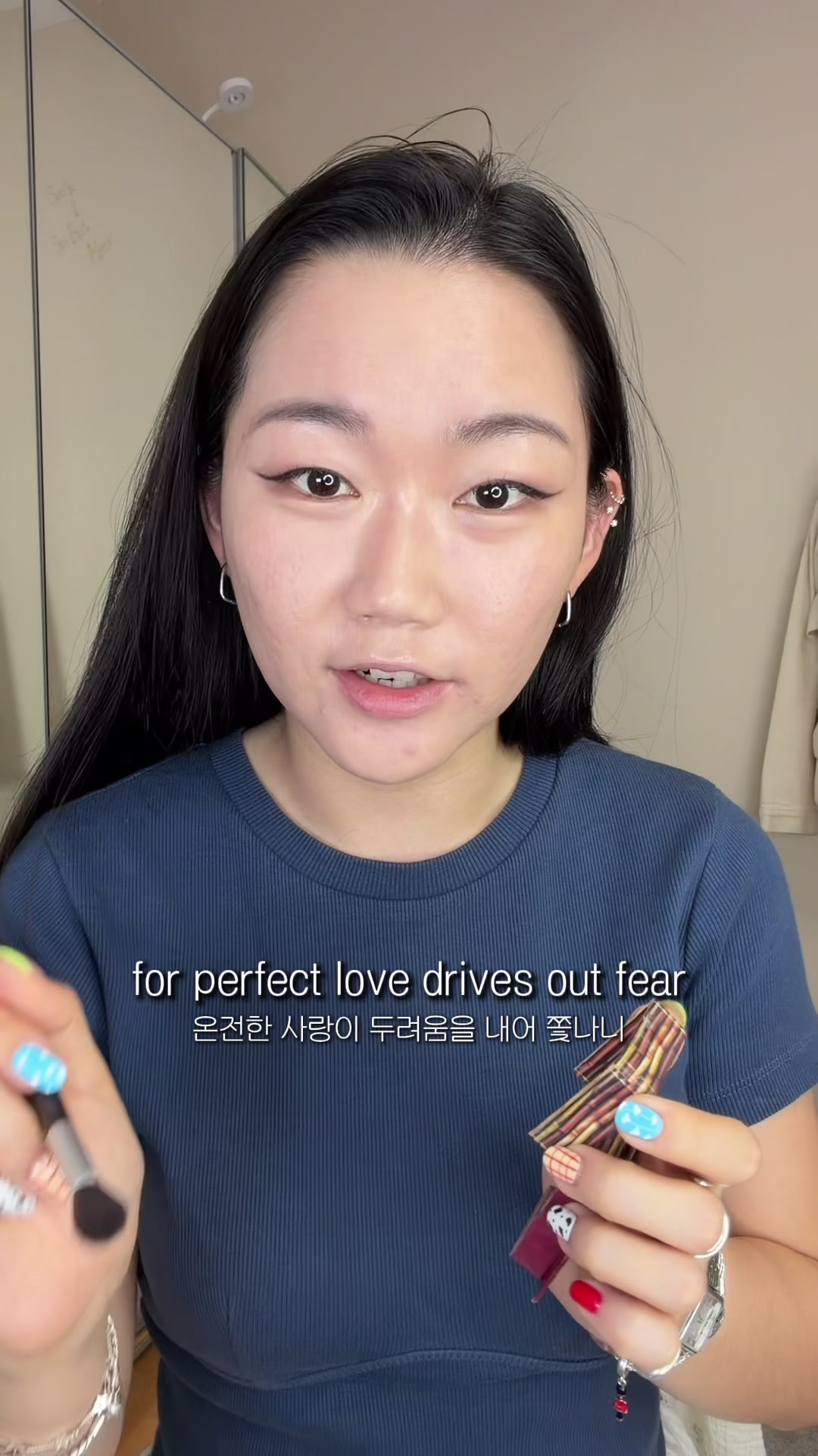 @수아 suaaa