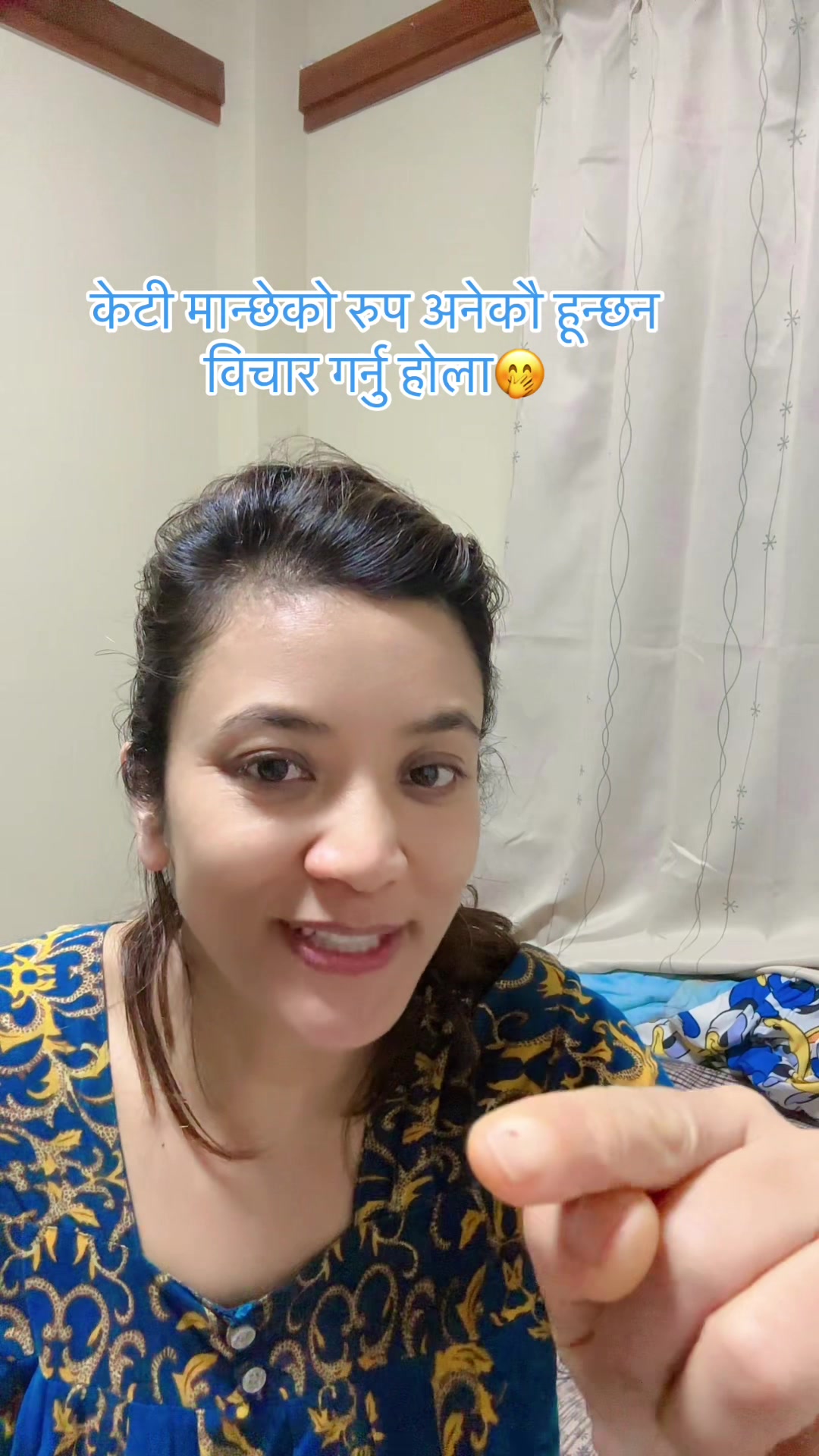 @Mira basnet tandan