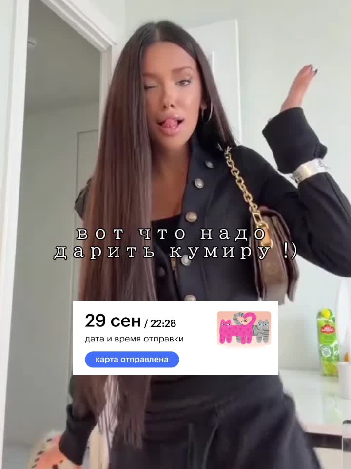 @fan.krissnikerss 💕