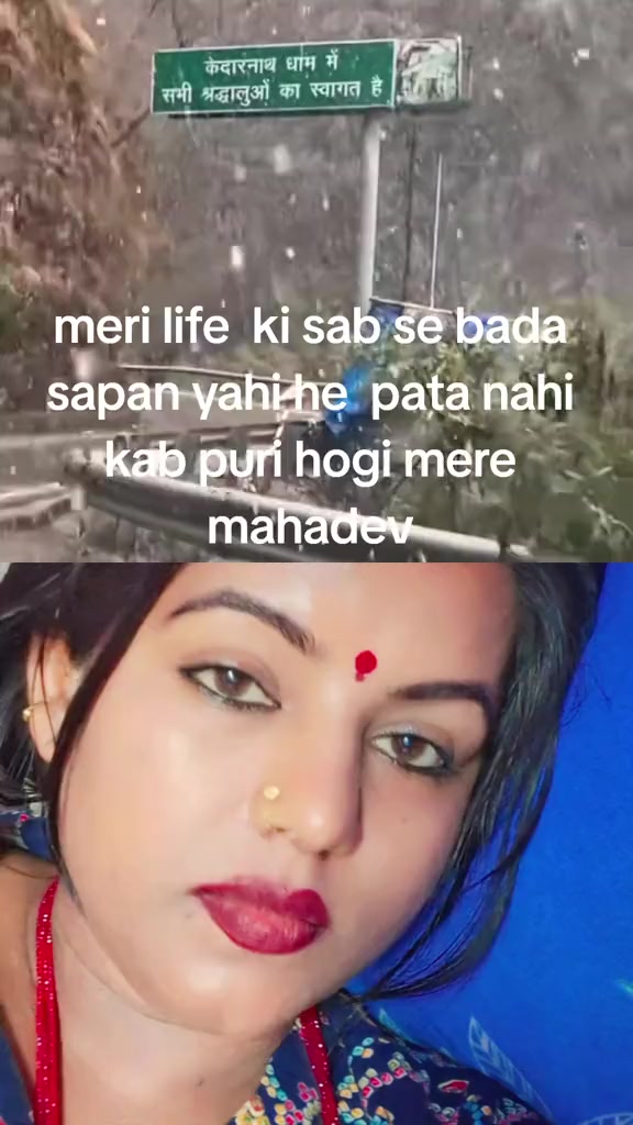 @Radha Thakur
