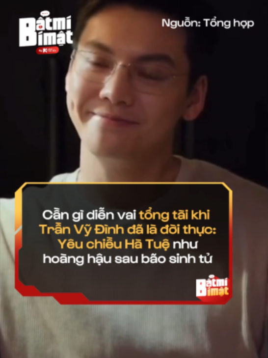 @Bật Mí Bí Mật