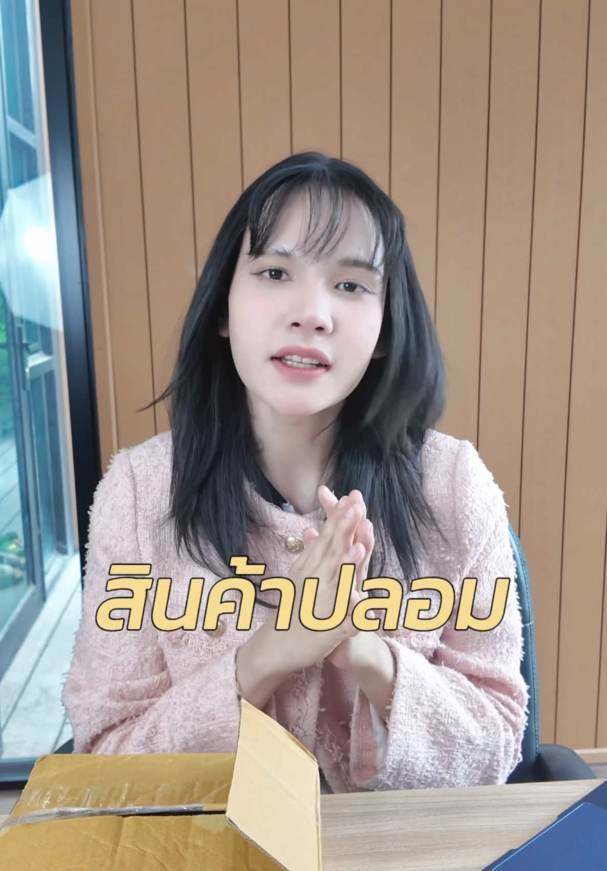 @DARARIN Thailand