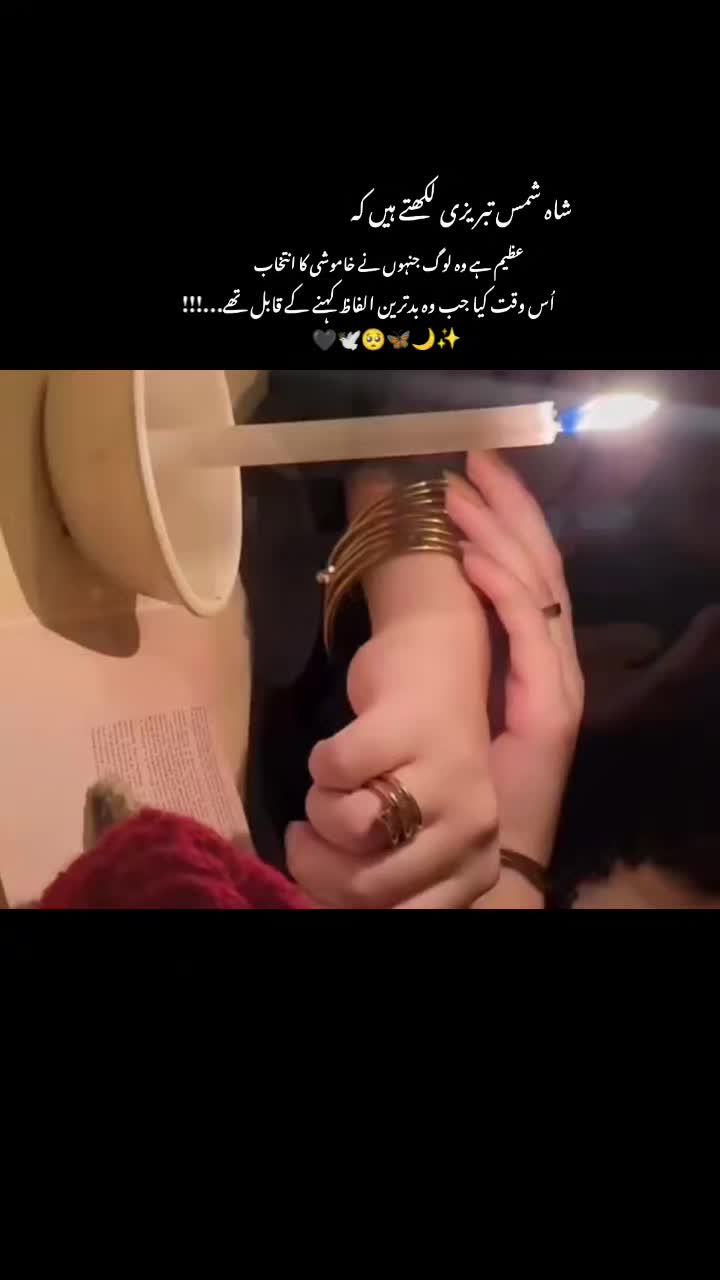 @𝕯𝔢𝔢𝔭𝕷𝔦𝔫𝖊𝖘🖤