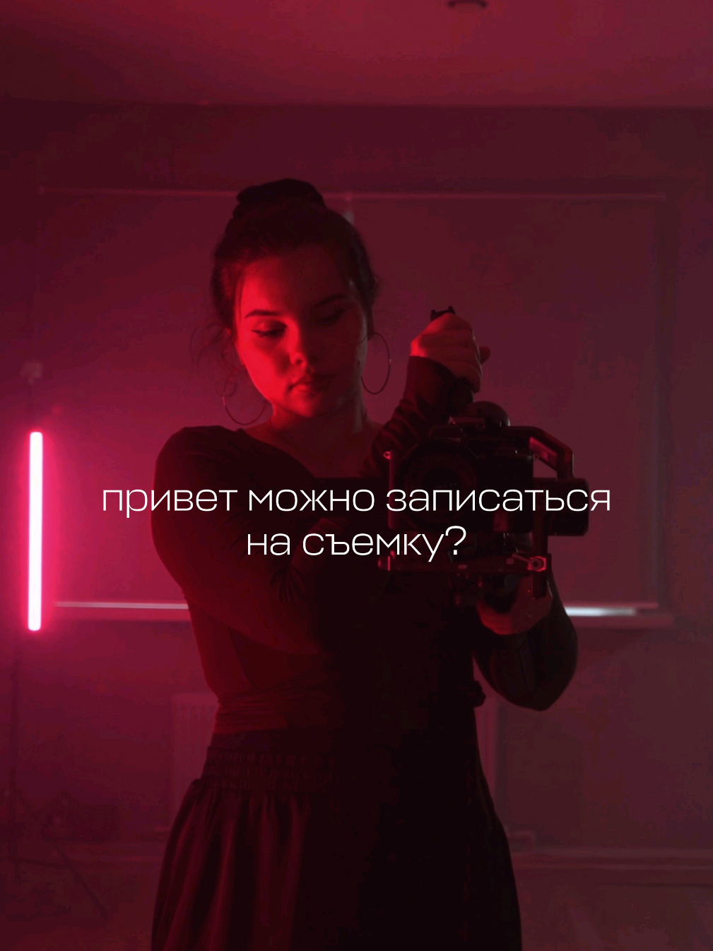 @💔𝐚𝐫𝐢𝐚𝐝𝐧𝐚💔
