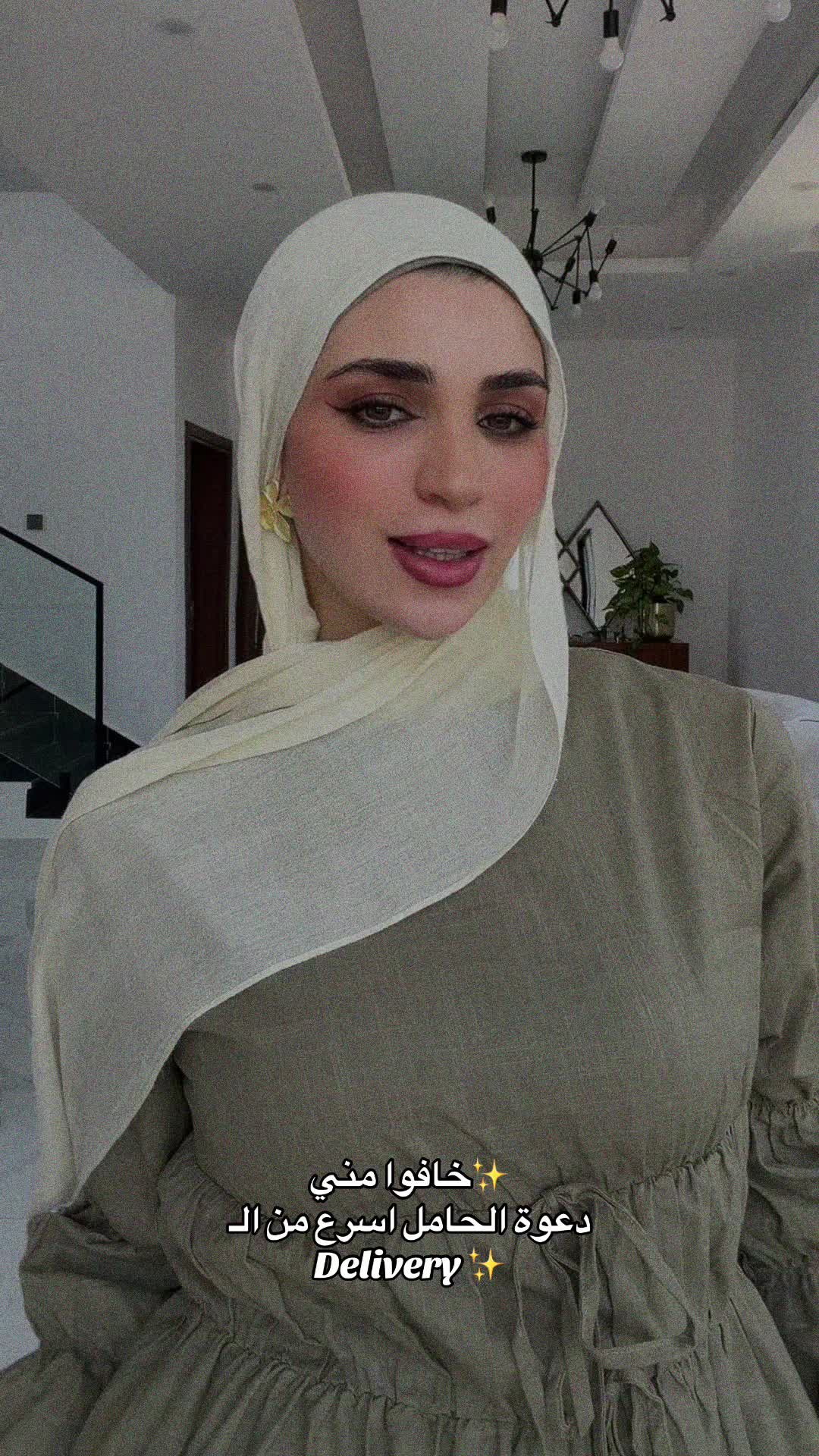 @Shado Abu Zeana