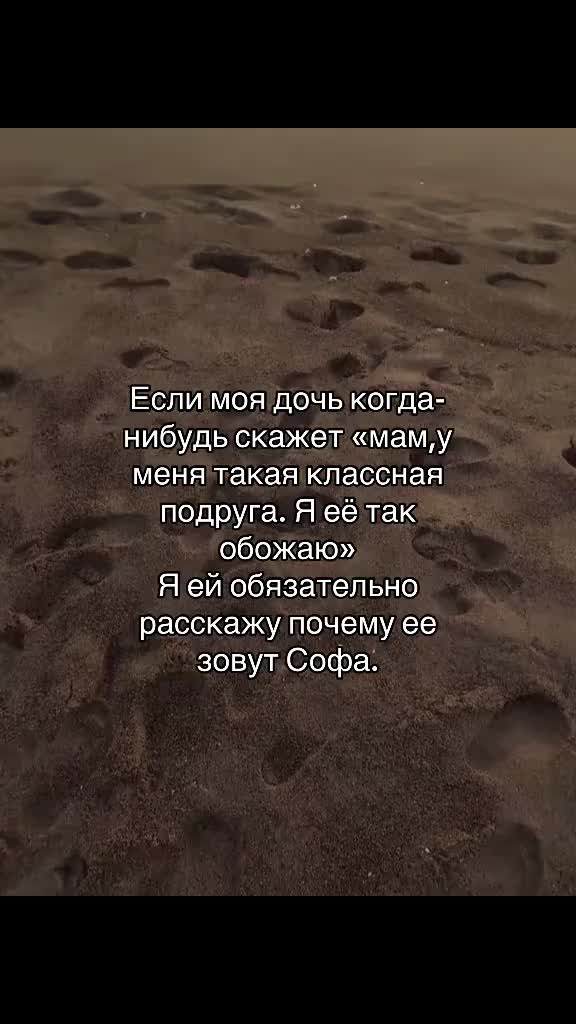 @loveSofa