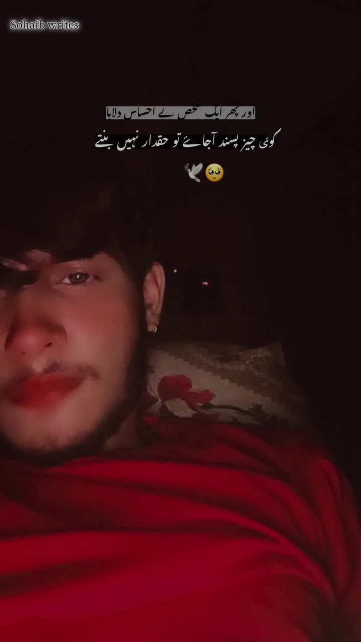 @Ziddi Boy 🙄