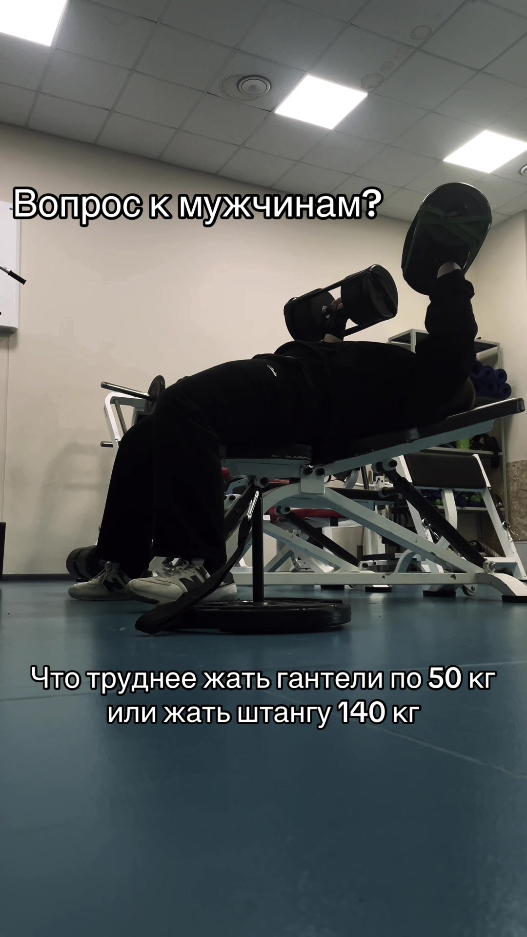 @RushUp