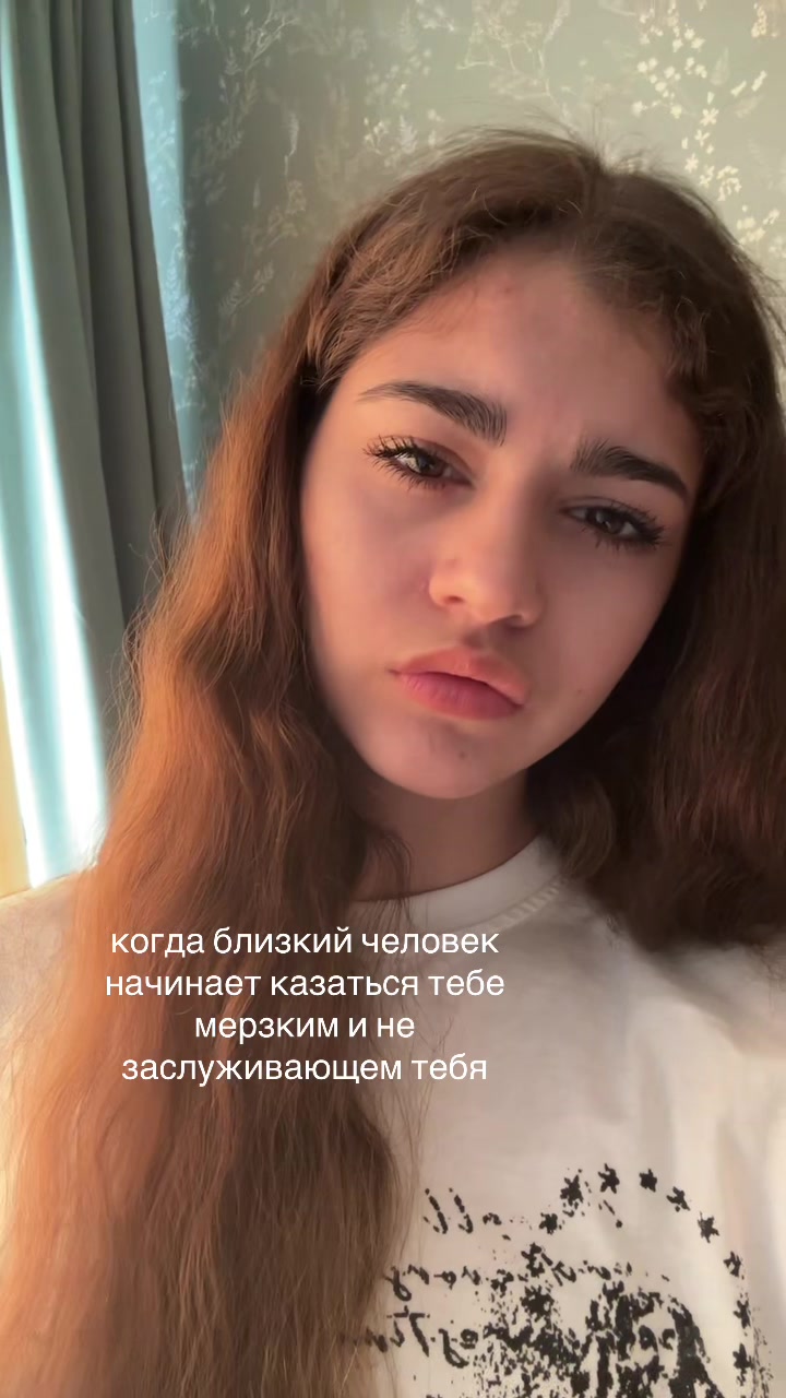 @Ками
