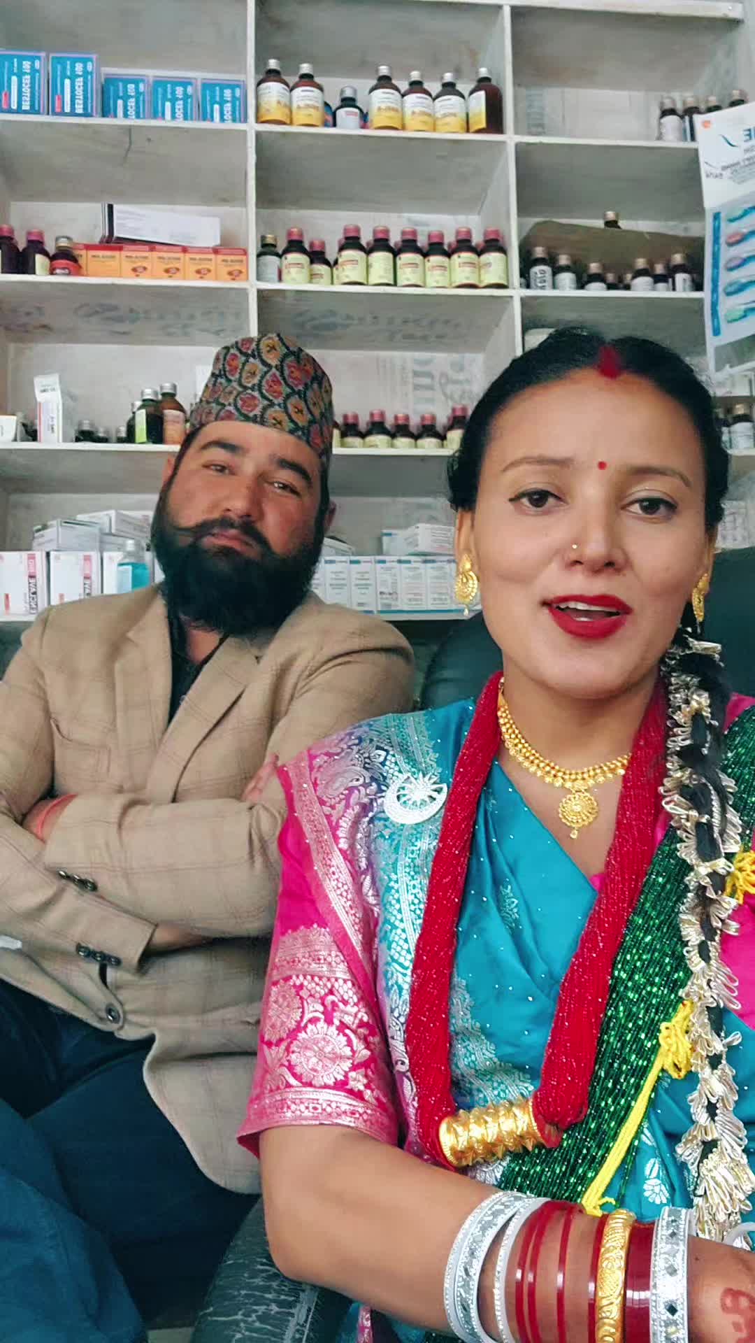 @दिनेश बिक्रम शाही