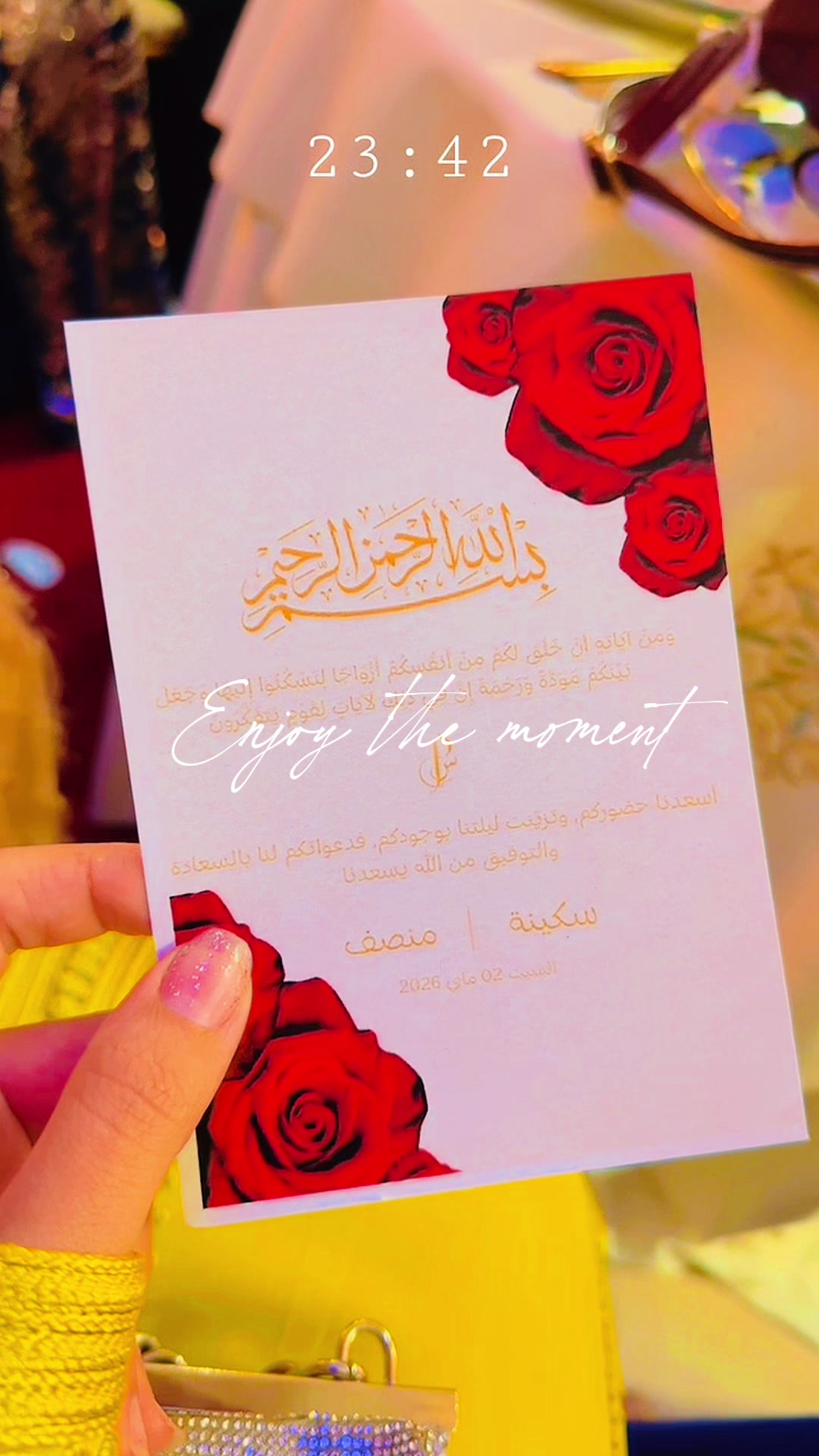 @dakhlaevent