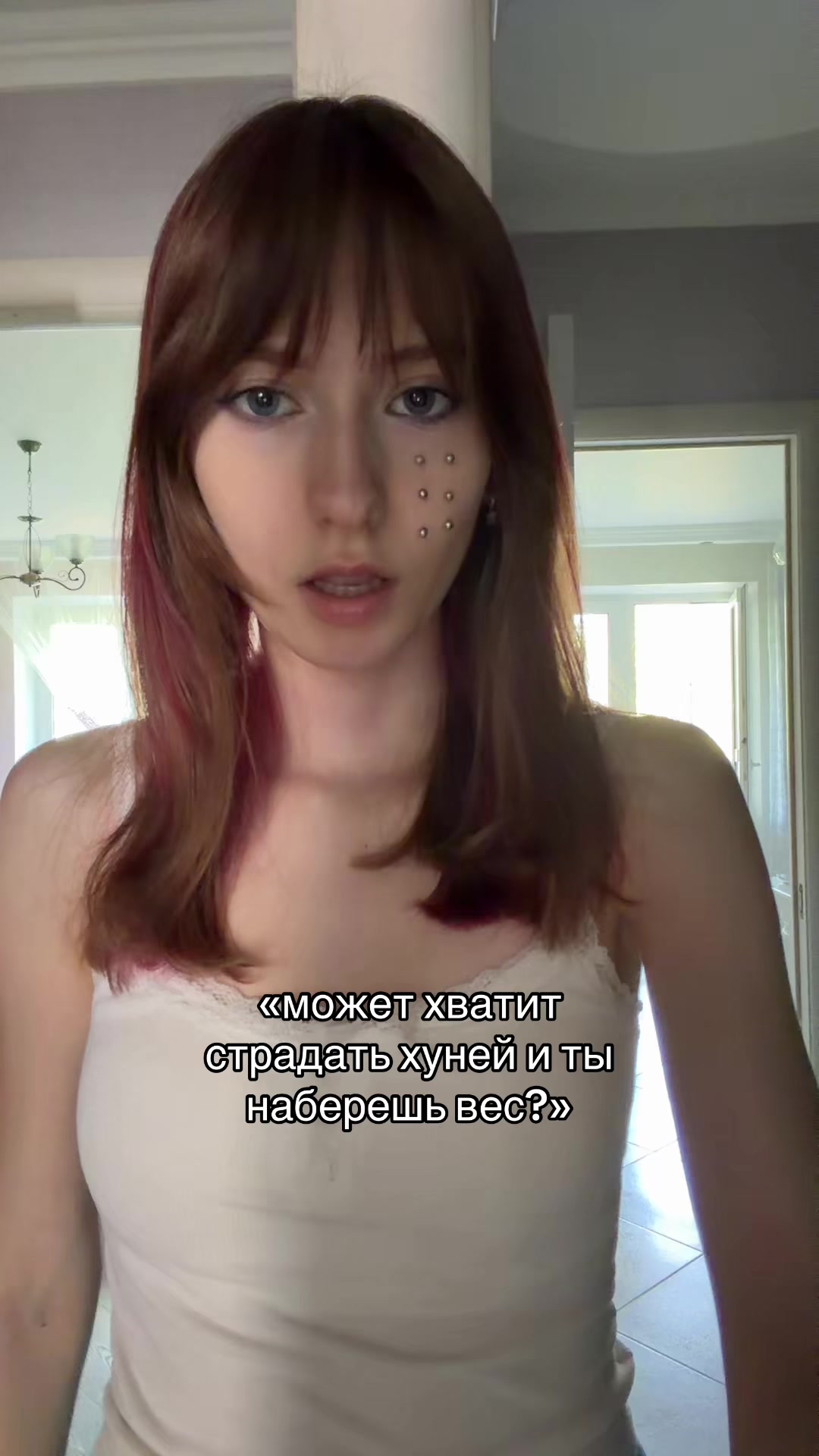 @тгк:@alceii