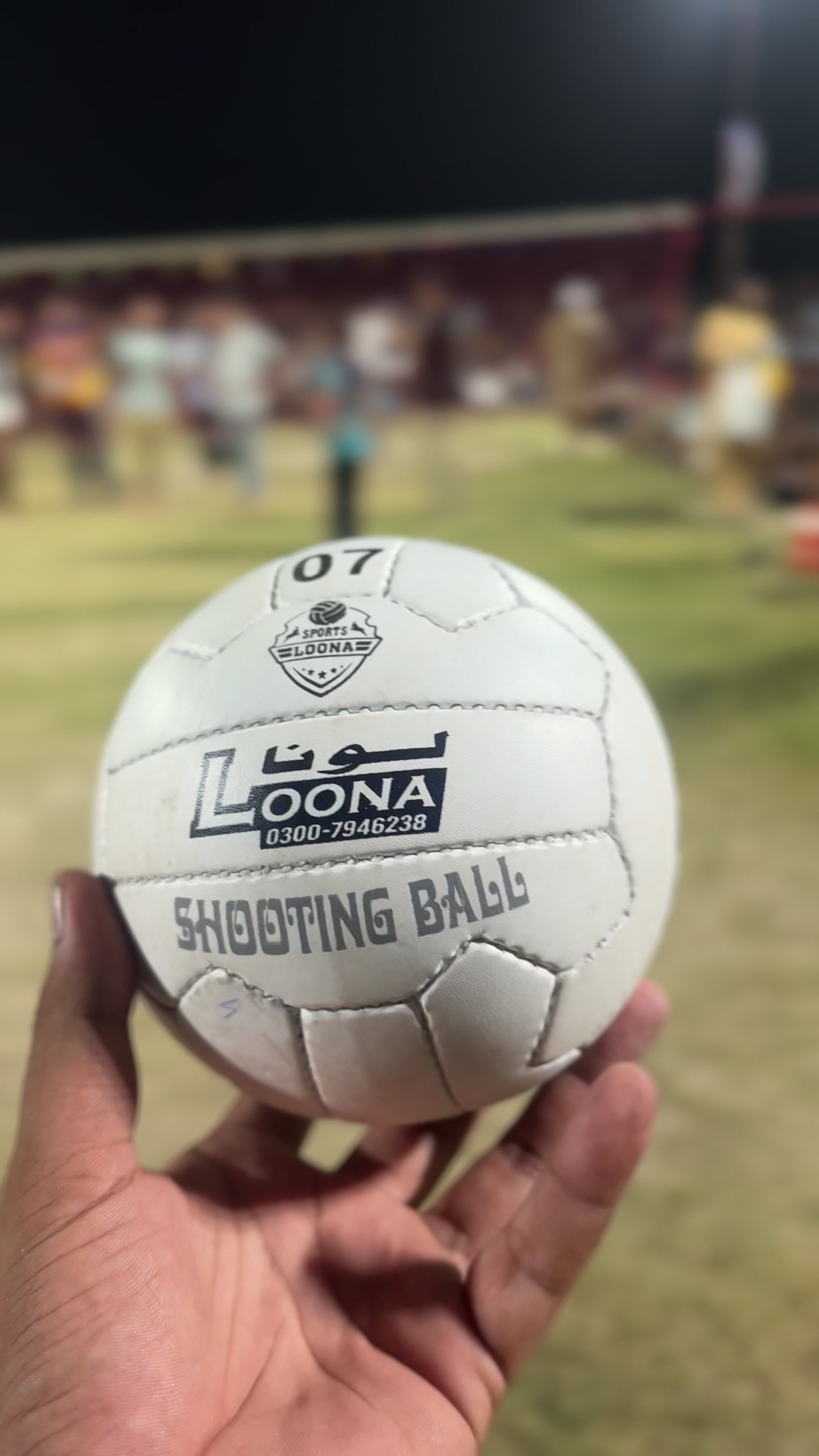 @Loona Sports (Sajid Loona)