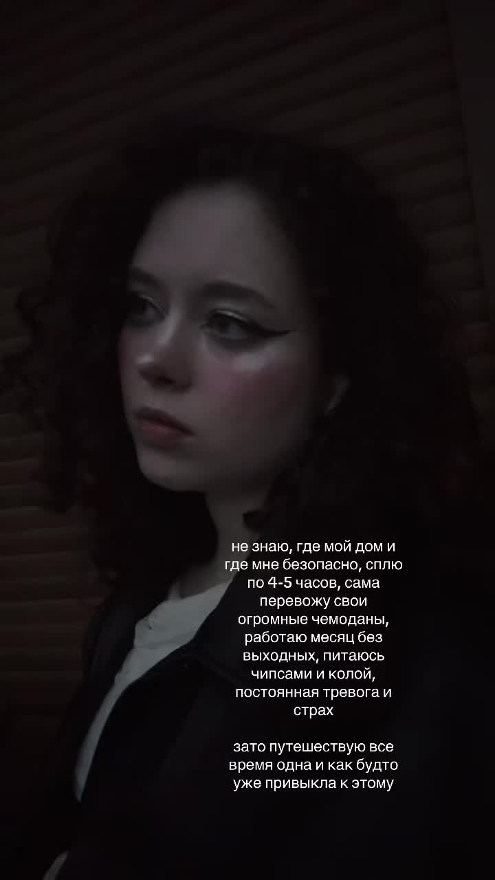 @_legendary_ann_