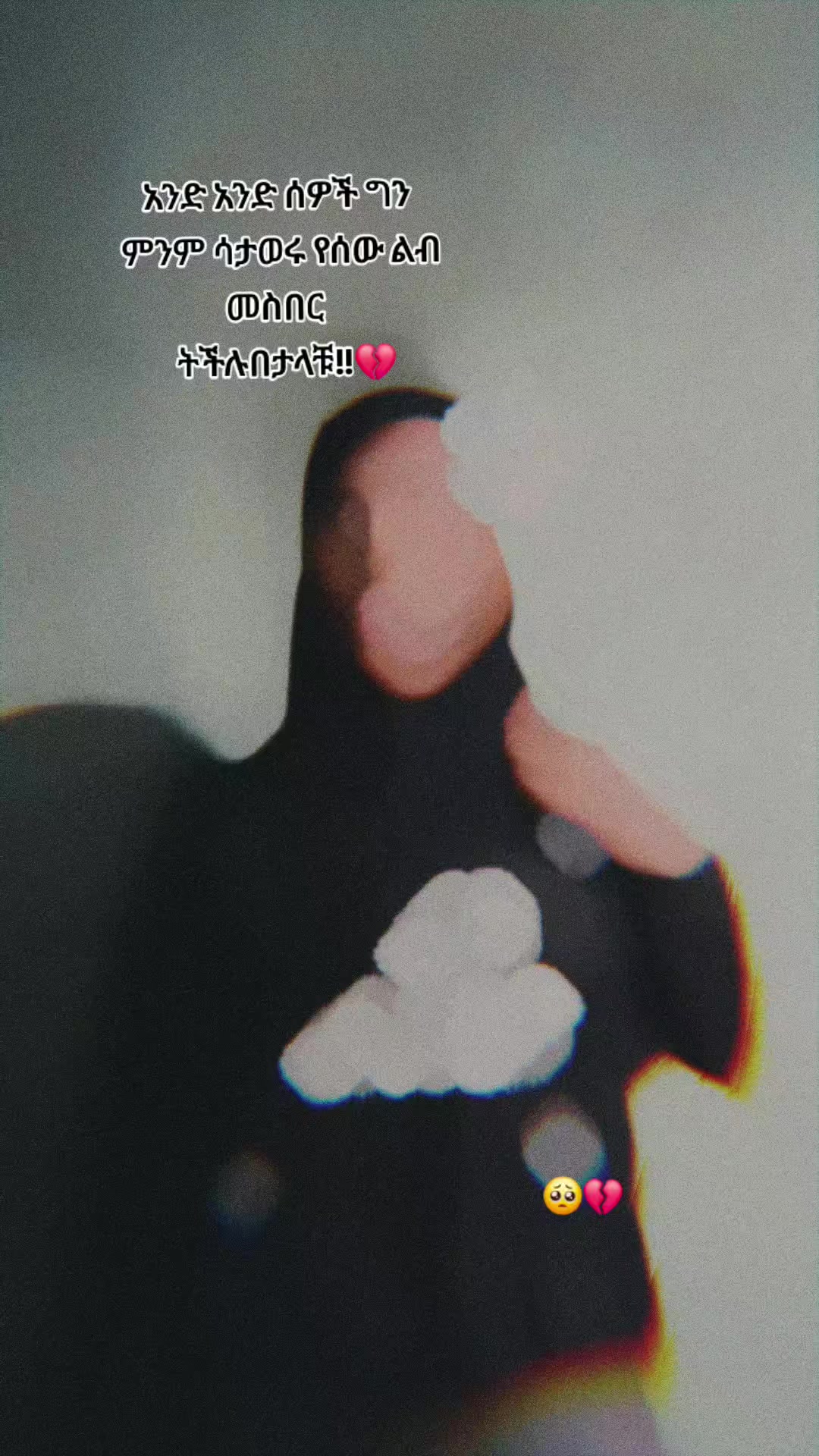 @𝑦𝑒𝑎𝑏𝑎𝑡𝑜 𝑙𝑖𝑗🕷🕸