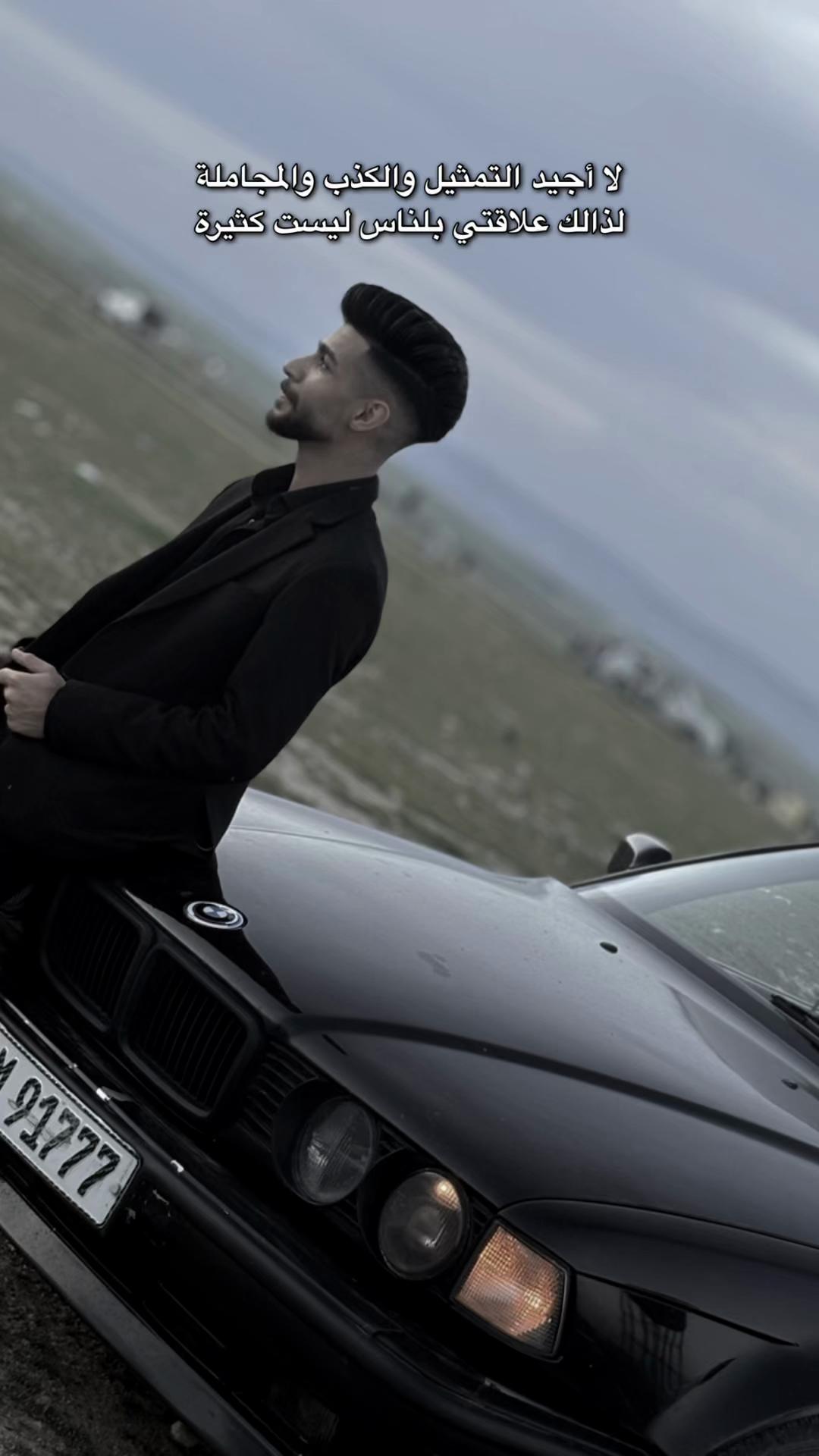 @محمد طاهر الدباغ