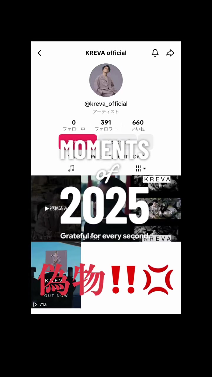 @KREVA908KREVA