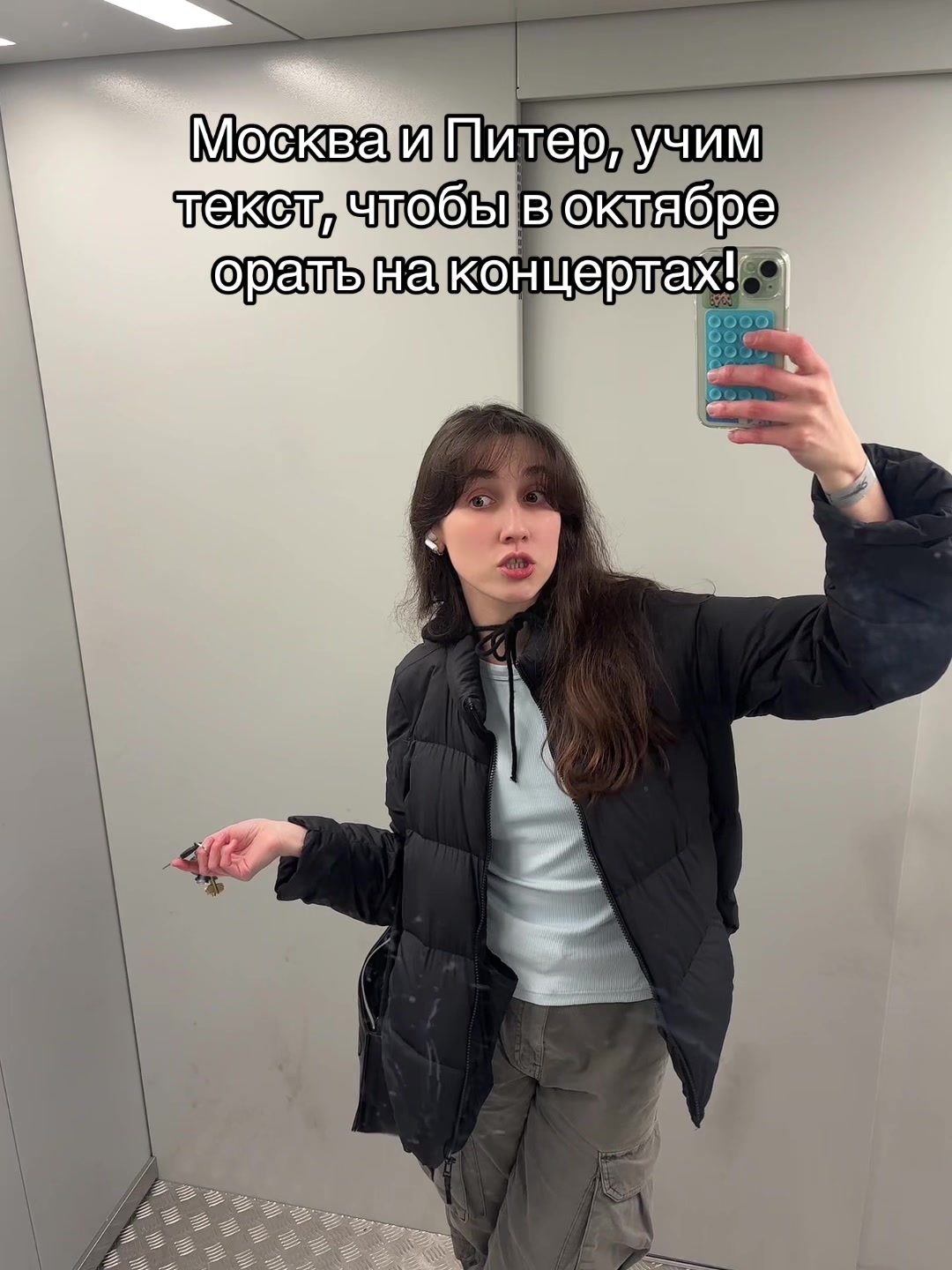 @ТГК: JEW3SS