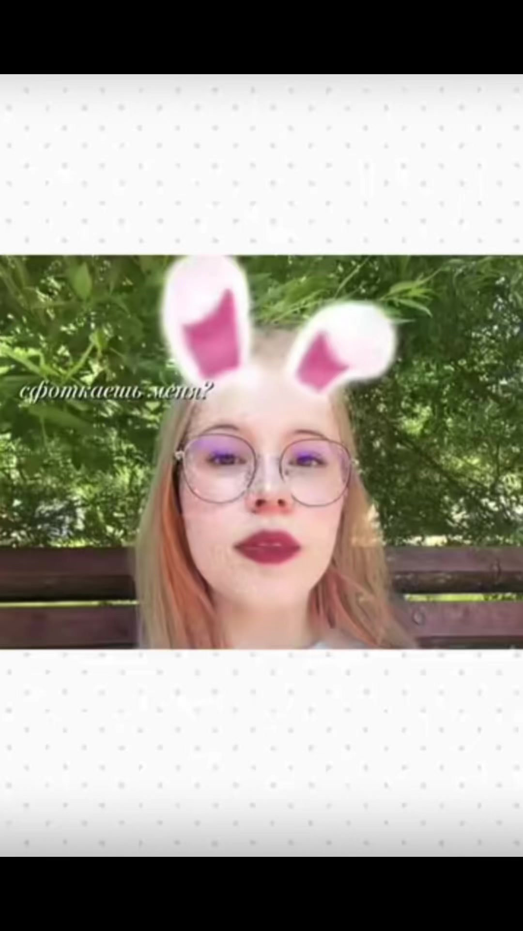 @丰ева🪽