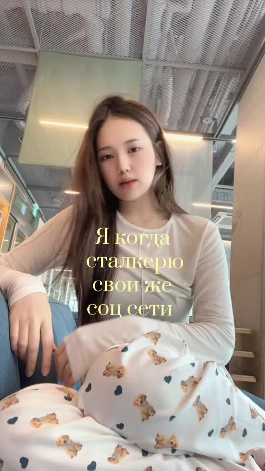 @тгк: А гляди, Агида
