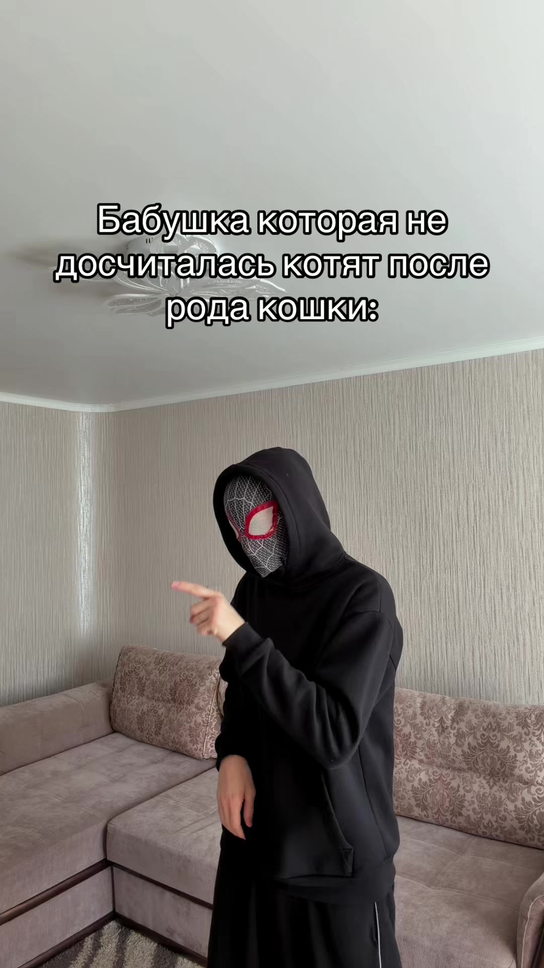 @ДОМЕН