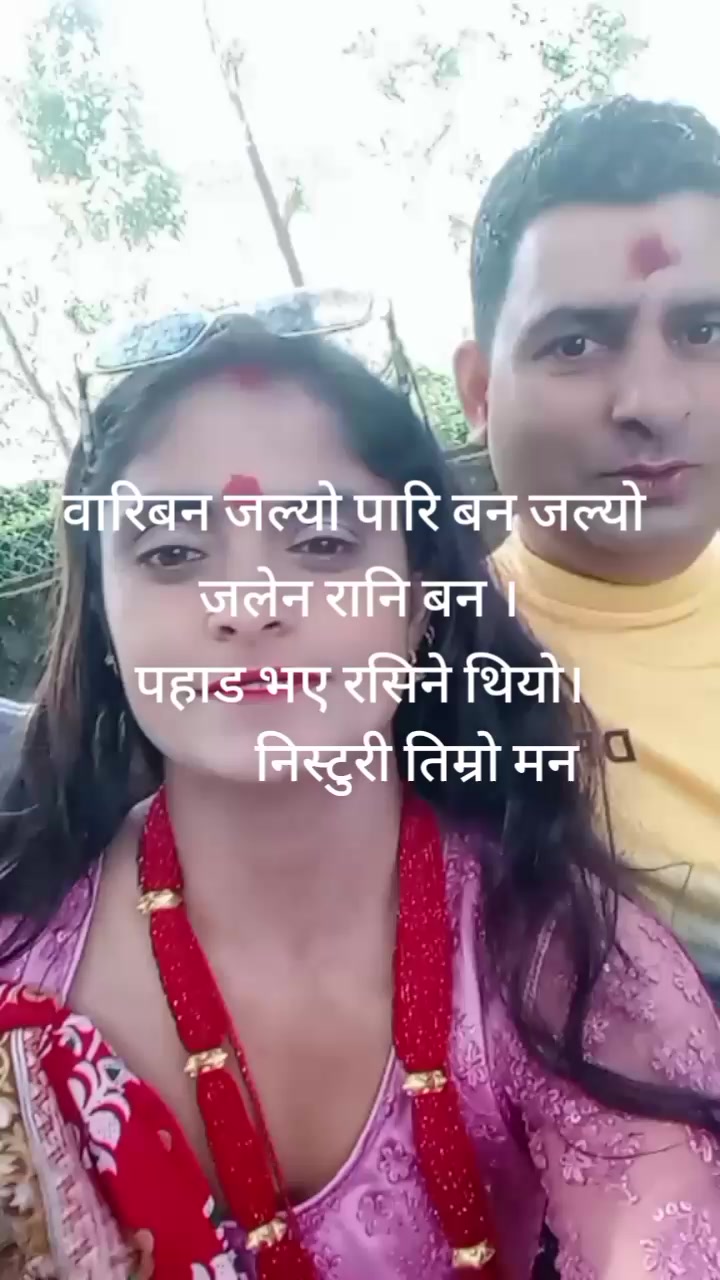 @Gayatri bhatta
