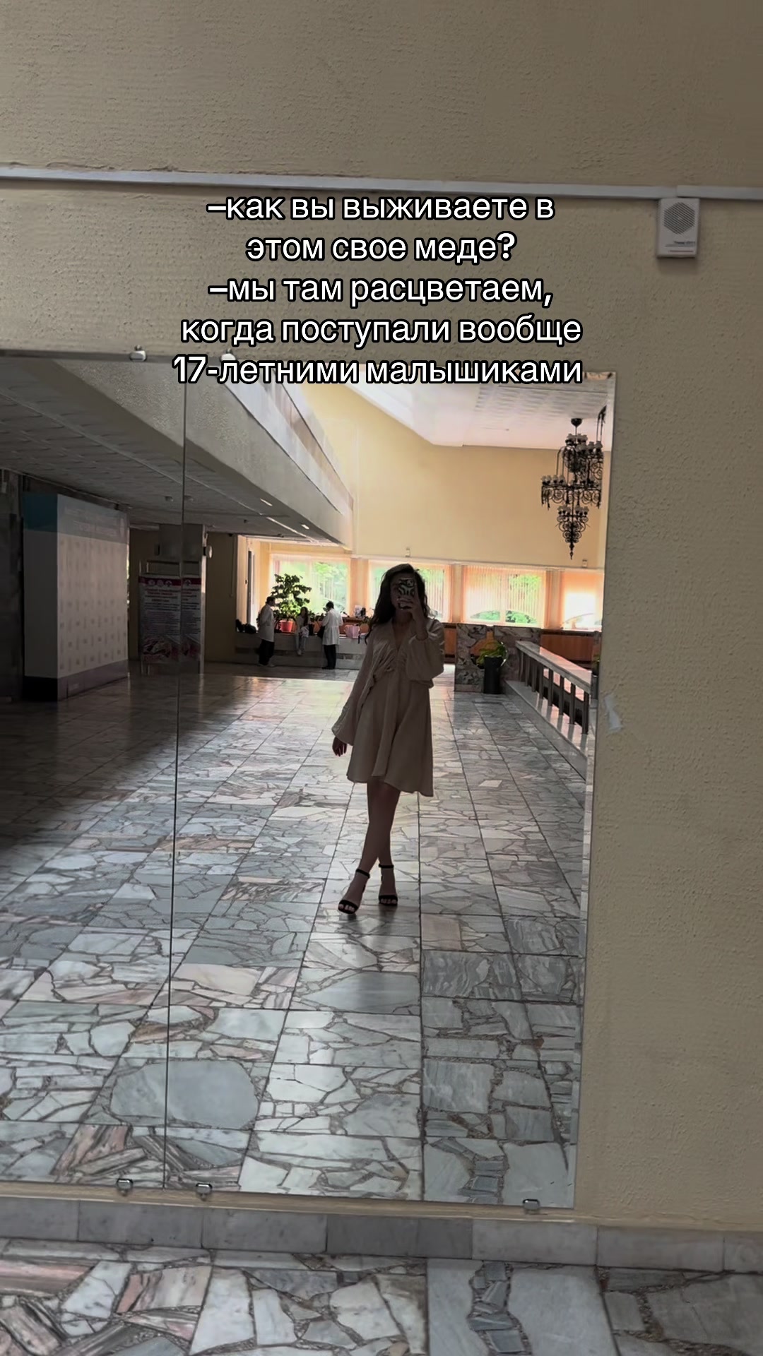 @эля.