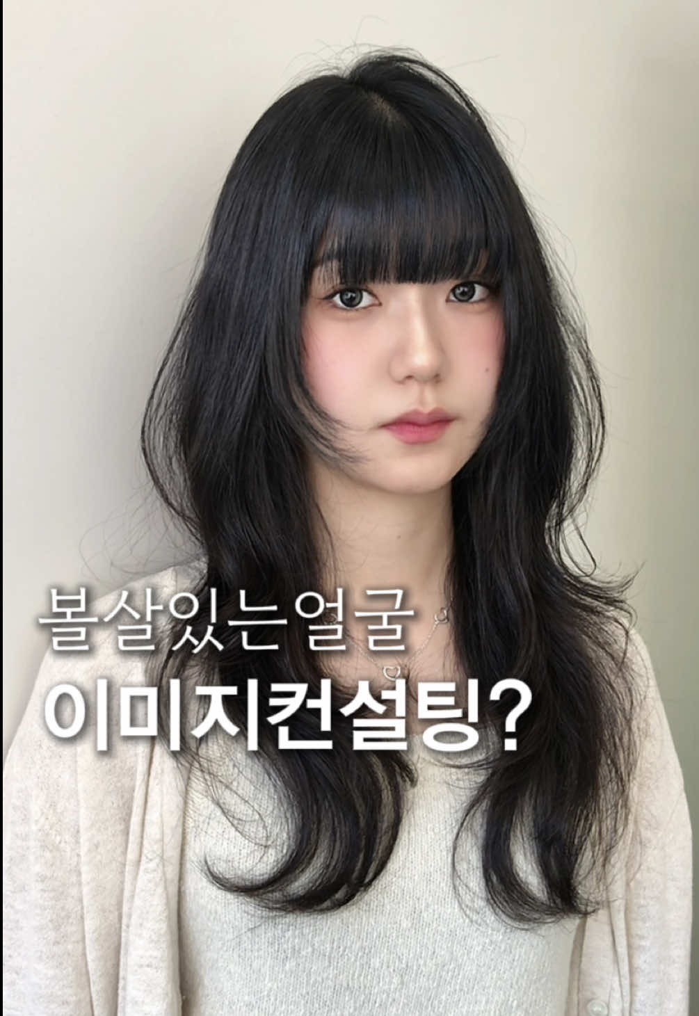 @키오프 지현