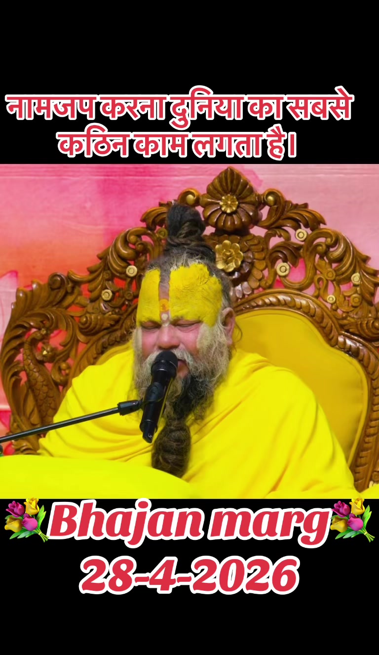 @💐Radhe💐Radhe002