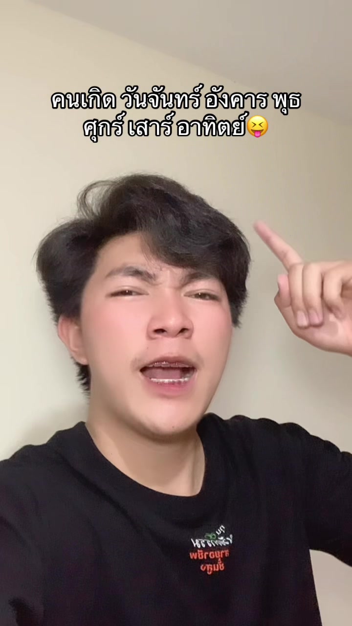 @swang1231