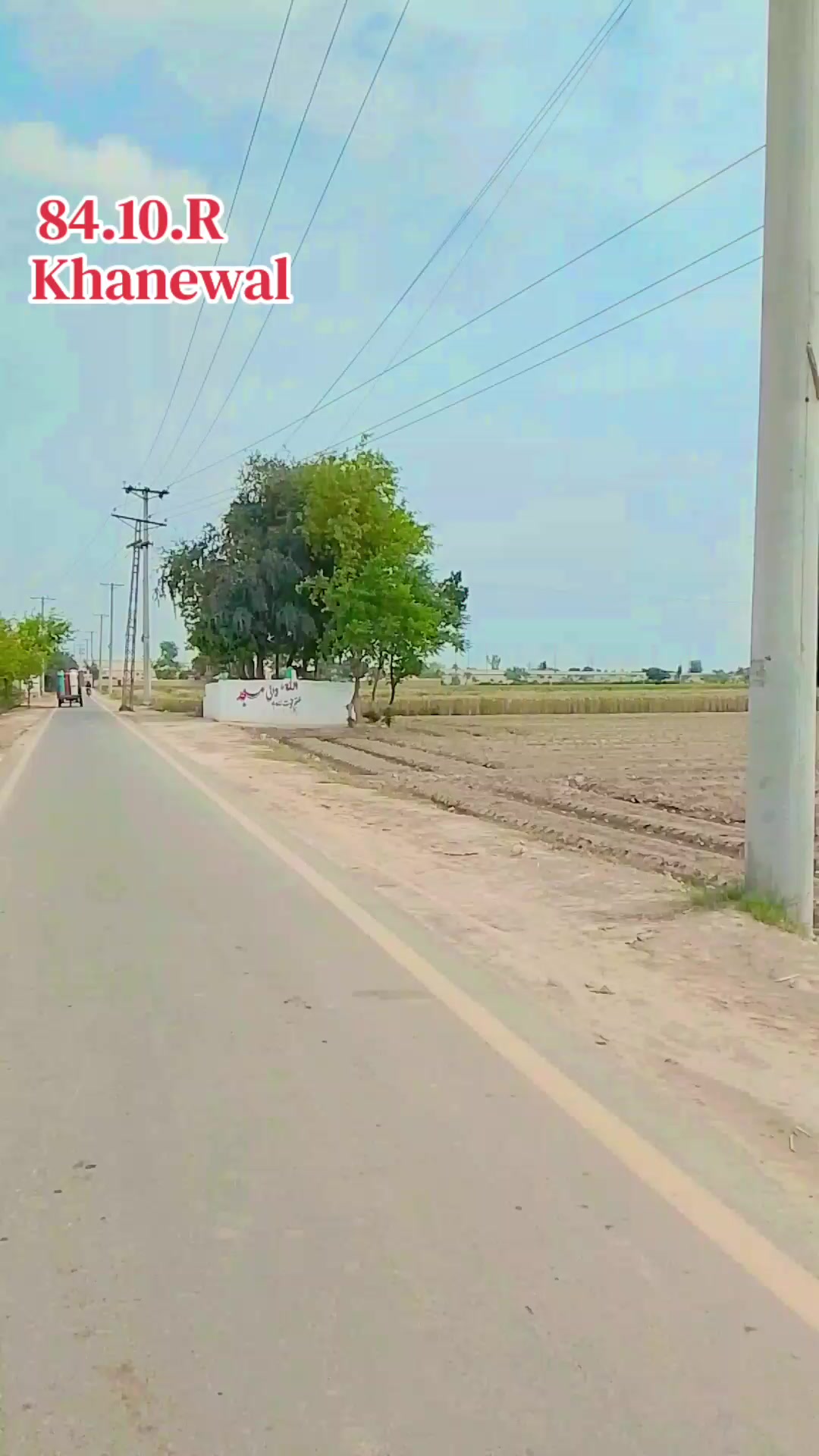 @Apna Khanewal " 👀👅