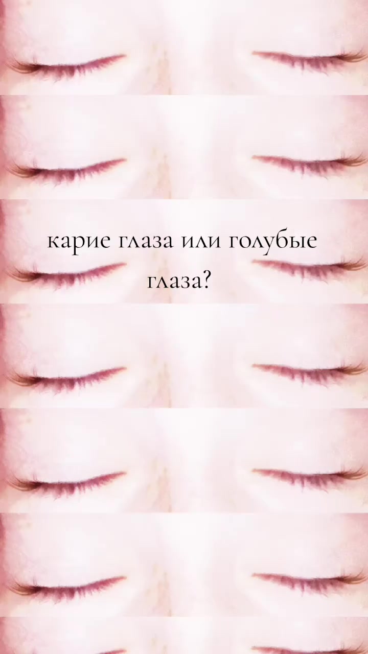 @🎧аршок🎧