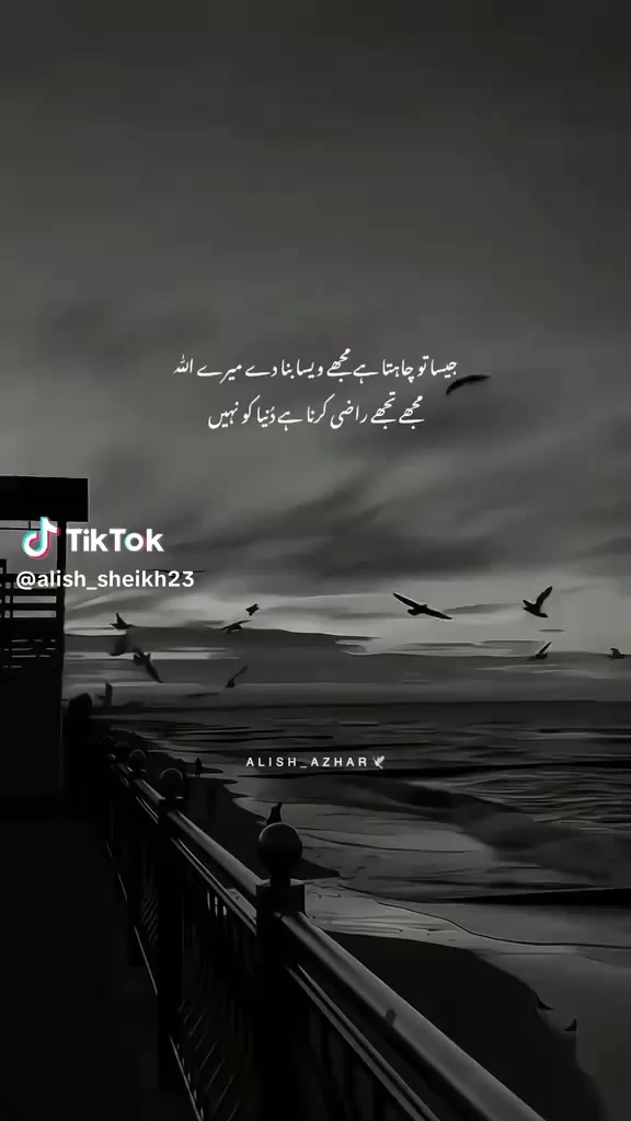 @Iqbal Iqbal m