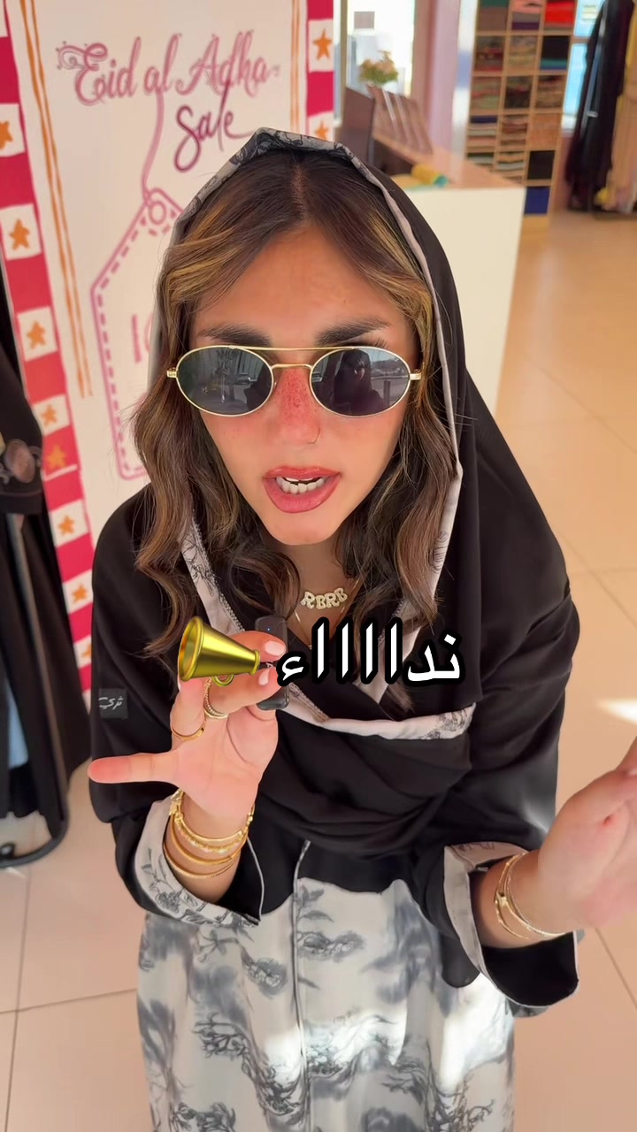 @عبايات ثري لاينز 3LINEZ ABAYA