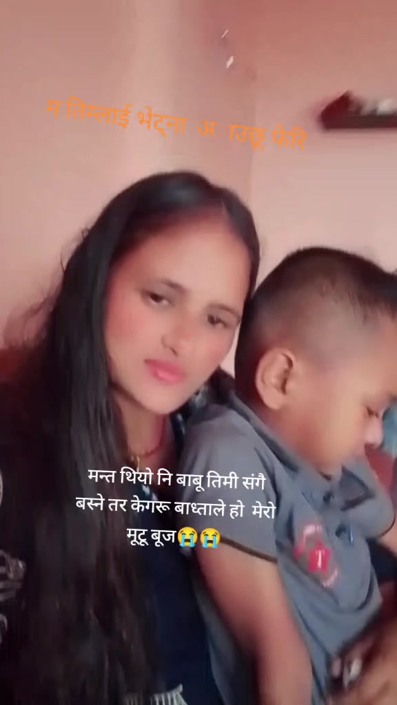 @Mamata Budha