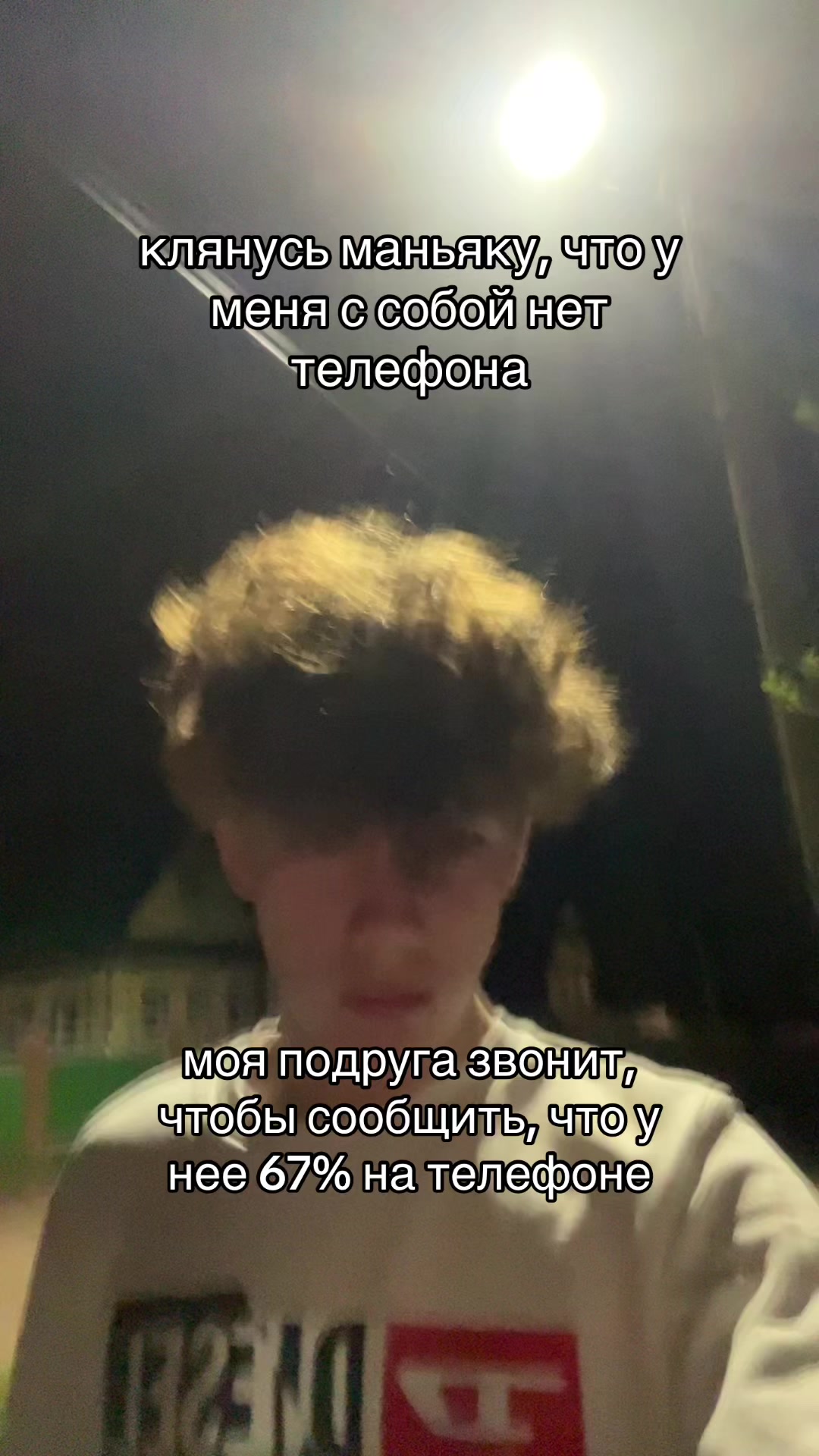 @тгк dophaminee