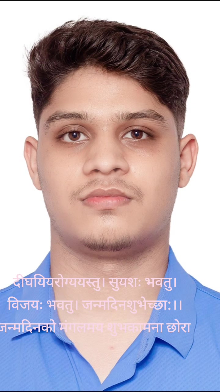 @कृष्ण बुढाथोकी