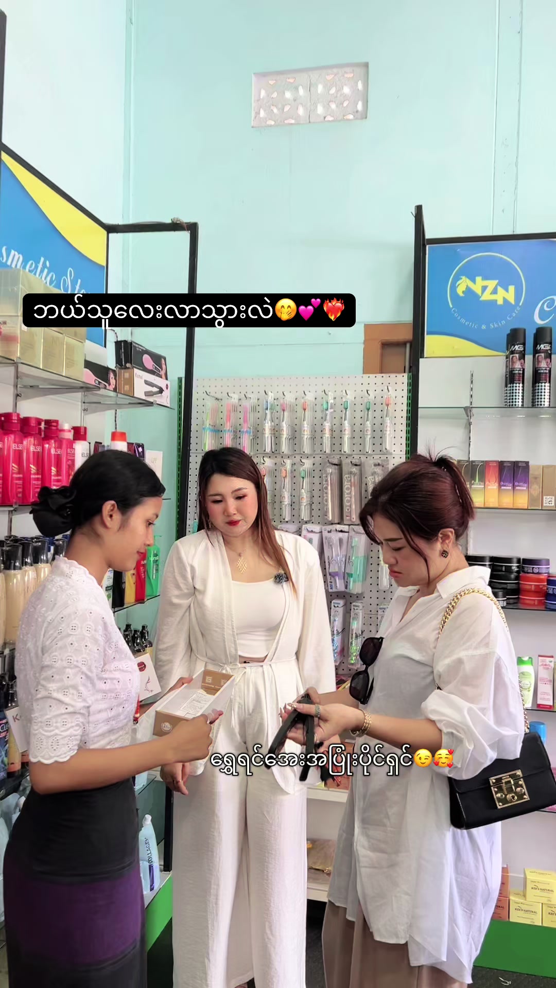@NZNSTORE
