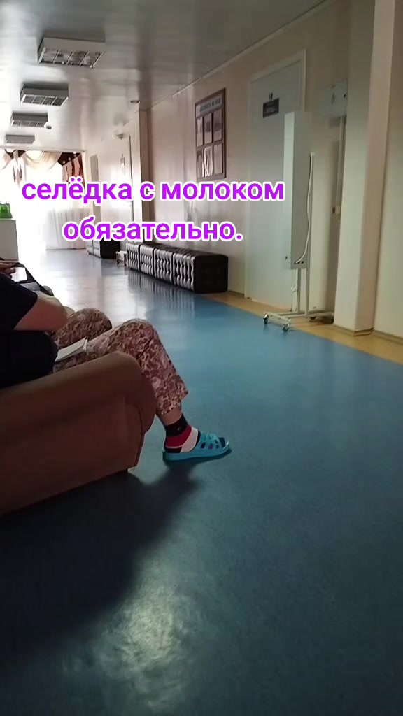 @irunay