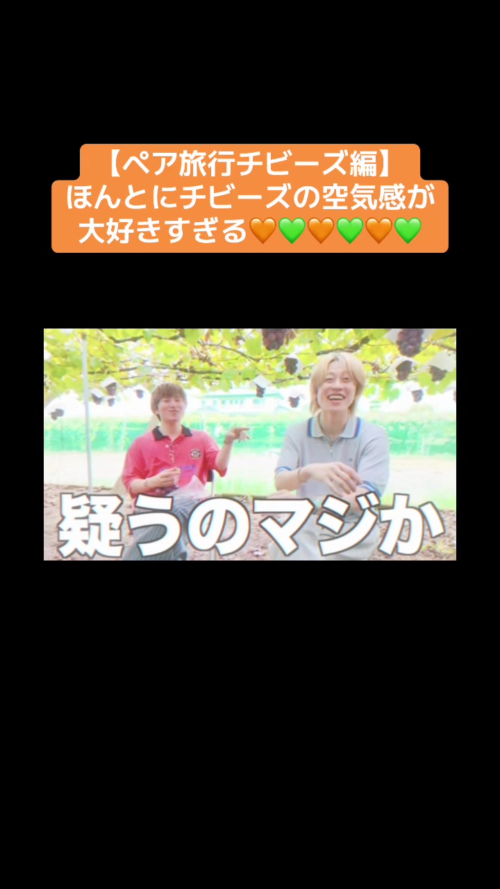@🔶🔸ﾄﾓとｼﾞｪﾘｰ🔸🔶