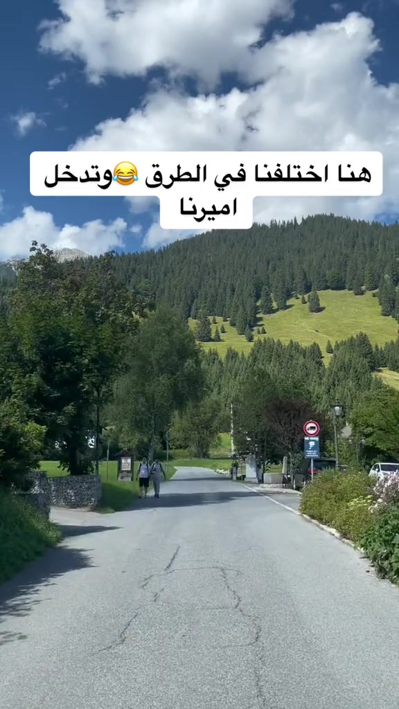 @ابوالمهند