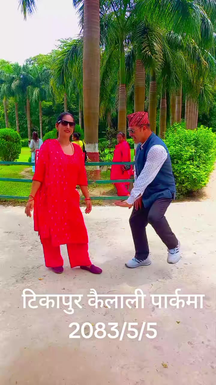 @Indra Dhakal