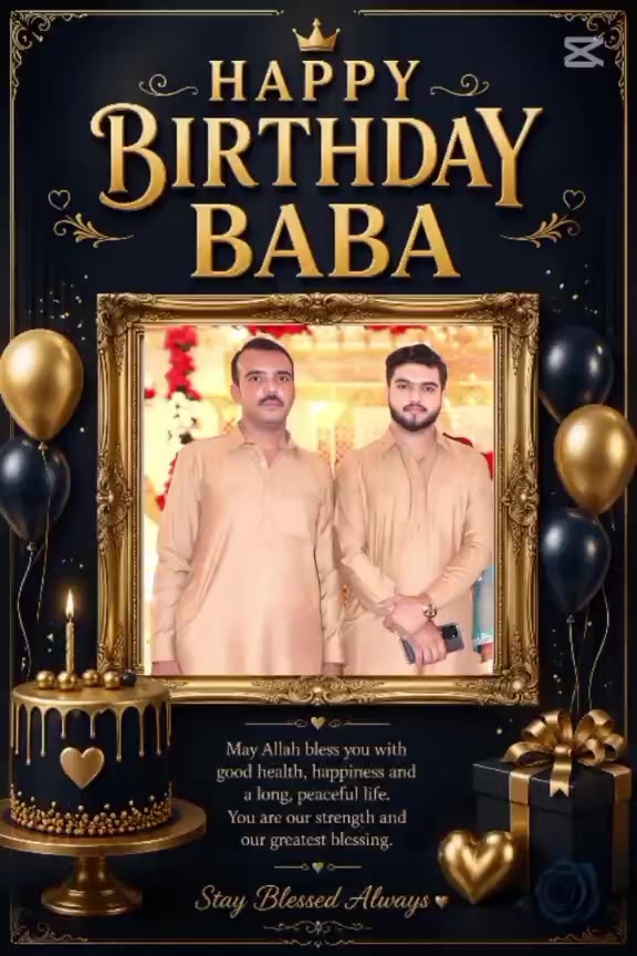 @نعمان کمبوہ