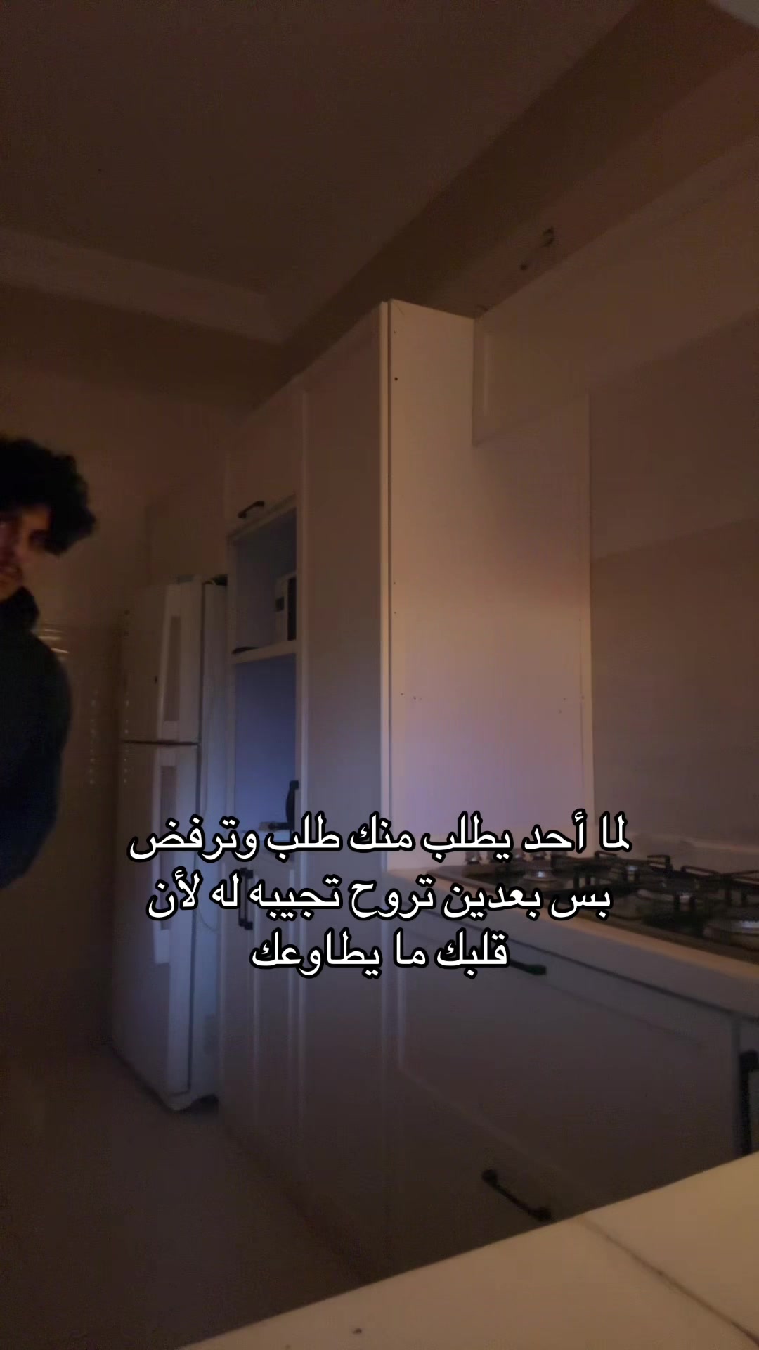 @بدر القحطاني